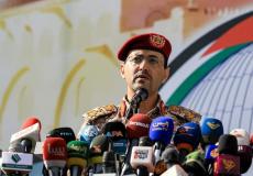 الناطق باسم القوات المسلحة اليمنية