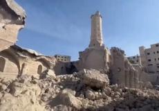 دمار المسجد العمري الكبير في غزة
