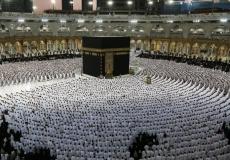 تطوع الحج 1446 – الشروط ورابط التسجيل مباشرة