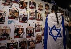 مجندات ينظمن وقفة للمطالبة بإطلاق سراح الجندي إنغرست