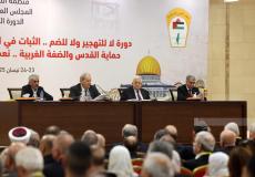 المجلس المركزي الفلسطيني