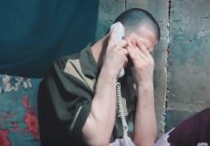 فيديو للأسير الإسرائيلي ألكانا بوحبوط