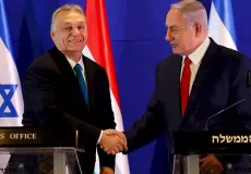 نتنياهو والرئيس المجري