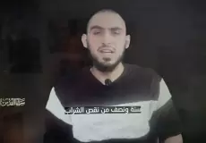 الأسير الإسرائيلي بارون بارسلافسكي
