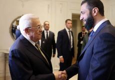 الرئيس عباس وأحمد الشرع