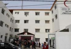 مستشفى الدرة للأطفال - أرشيف