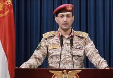 المتحدث العسكري لقوات الحوثيين يحيى سريع