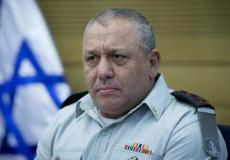 غادي آيزنكوت