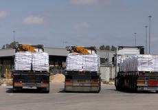 توزيع المساعدات في غزة وفق الخطة الأمريكية الأحد المقبل