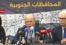 رئيس الوزراء الفلسطيني محمد مصطفى
