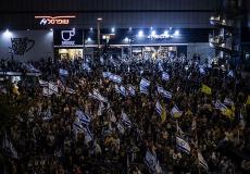 عائلات الأسرى - إسرائيل في طريقها للغرق في وحل غزة