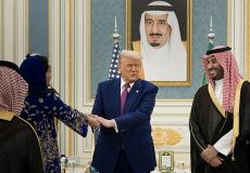 ترامب في السعودية اليوم