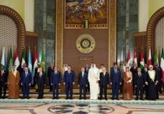 القمة العربية