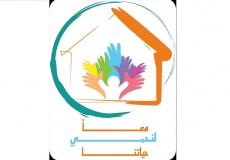 حملة طلابية من غزة