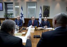 حزب الليكود برئاسة نتنياهو - توضيحية