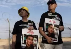 حماس تعلن رسميا الإفراج عن الجندي عيدان ألكسندر