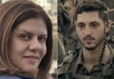 الصحفية الشهيدة في يمين الصورة شيرين أبو عاقلة