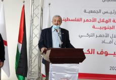 يونس الخطيب رئيس جمعية الهلال الأحمر الفلسطيني
