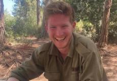 الجندي القتيل توم روتشتاين