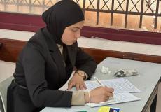 تعليمات توجيهي 2026 الأردن: وزارة التربية تحدد مواعيد الجلسات وضوابط الدخول