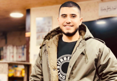 استشهاد المعتقل الإداري لؤي فيصل محمد نصر الله