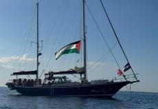 سفن أسطول الصمود المغربي تستعد لكسر حصار غزة