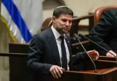 سموتريتش يوعز ببدء إعداد خطة لفرض السيادة على الضفة الغربية