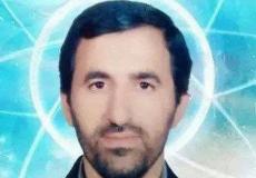سليمان سليماني عالم الطاقة النووية