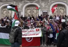 متضامنون من تونس مع فلسطين