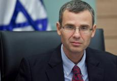 ياريف ليفين