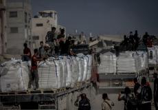 Weekly Bulletin of Gaza's Top News: July 20–26, 2025