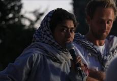 ريما حسن النائبة البرلمان الأوروبي