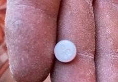 Gaza: Narcotic Pills Found Inside Flour from U.S.-Israeli Aid Centers