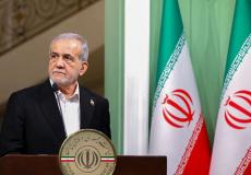 الرئيس الإيراني مسعود بزشكيان