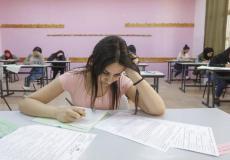 إجابات امتحان الرياضيات 2 توجيهي 2025 في فلسطين الفرع العلمي