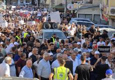 مظاهرة في سخنين تنديدا بالحرب والتجويع في غزة