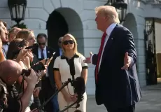 دونالد ترمب