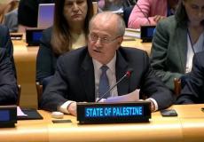 محمد مصطفى بمؤتمر حل الدولتين