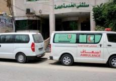 مستشفى الخدمة العامة في غزة