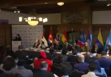 اجتماع لاهاي في كولومبيا