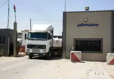 معبر كرم أبو سالم التجاري بين غزة وإسرائيل - تعبيرية