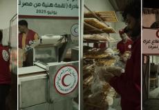 الهلال الأحمر المصري يدفع بقوافل "زاد العزة" محملة بالخبز الطازج إلى غزة