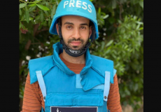 الشهيد أحمد فطيمة "الجوكر"