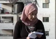 إسلام الزعنون