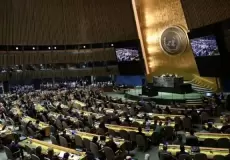 مؤتمر الأمم المتحدة حول حل الدولتين - توضيحية