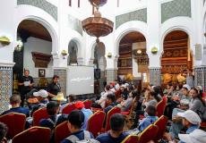 أطفال القدس يتلمسون بتطوان خطى تلاميذ مغاربة تلقوا تعليمهم بمدينة نابلس خلال القرن الماضي