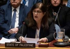 حماس تعقب على تصريحات وزيرة الخارجية فارسين أغابيكان