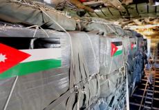 مساعدات أردنية جوية