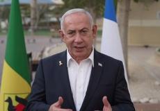 نتنياهو يوعز ببدء مفاوضات فورية للإفراج عن جميع الأسرى وإنهاء حرب غزة