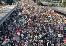 مدن أسترالية تنتفض ضد تجويع غزة بمظاهرات غير مسبوقة